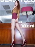 [Beautyleg]2014.07.11 No.999 Vicni(1)